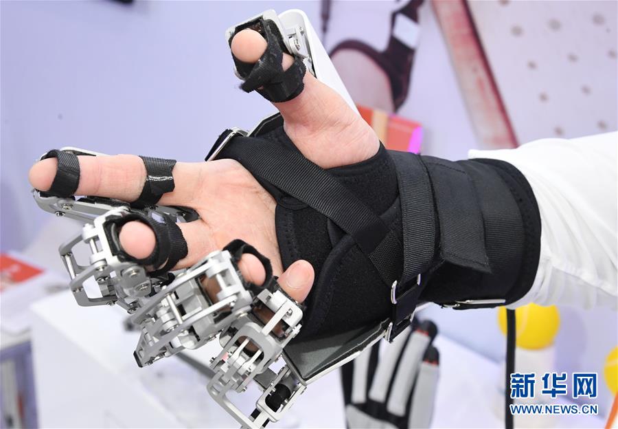 （2020服貿(mào)會(huì)）（8）各顯神通的&ldquo;機(jī)器伙伴&rdquo;