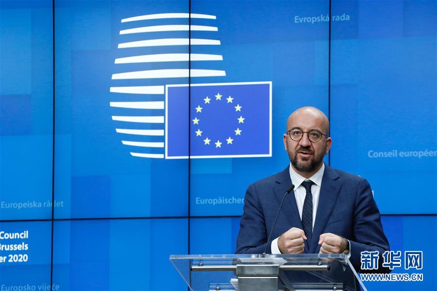 （國際）（2）歐盟峰會(huì)敦促土耳其停止單邊行動(dòng)加強(qiáng)建設(shè)性對(duì)話