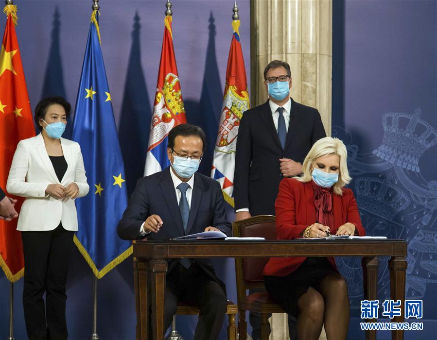 （國(guó)際&middot;圖文互動(dòng)）（2）中企簽約塞爾維亞快速路項(xiàng)目