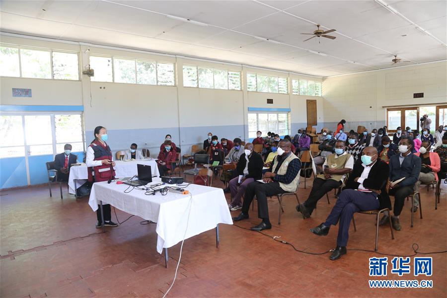 （國際）（7）患難見真情&mdash;&mdash;中非書寫團(tuán)結(jié)抗疫時代佳話