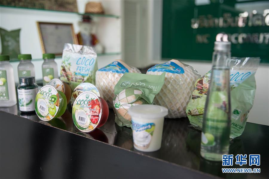 （第三屆進(jìn)博會(huì)&middot;圖文互動(dòng)）（5）通訊：椰香飄進(jìn)進(jìn)博會(huì) 市場(chǎng)開放共繁榮&mdash;&mdash;一名泰國椰商的心聲