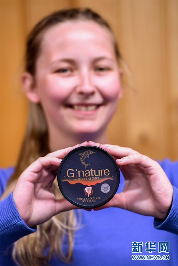 （第三屆進博會&middot;圖文互動）（1）通訊：新西蘭的進博會味道，甜