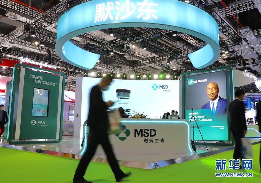 （第三屆進(jìn)博會&middot;圖文互動）（7）新疫苗、新療法，進(jìn)博會最&ldquo;火爆&rdquo;展區(qū)見聞