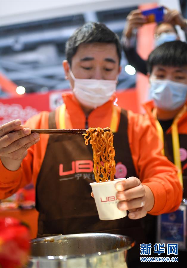 （第三屆進(jìn)博會(huì)&middot;圖文互動(dòng)）（5）全球&ldquo;寶藏級&rdquo;美食薈萃&mdash;&mdash;進(jìn)博會(huì)食品及農(nóng)產(chǎn)品館遍藏世間珍饈