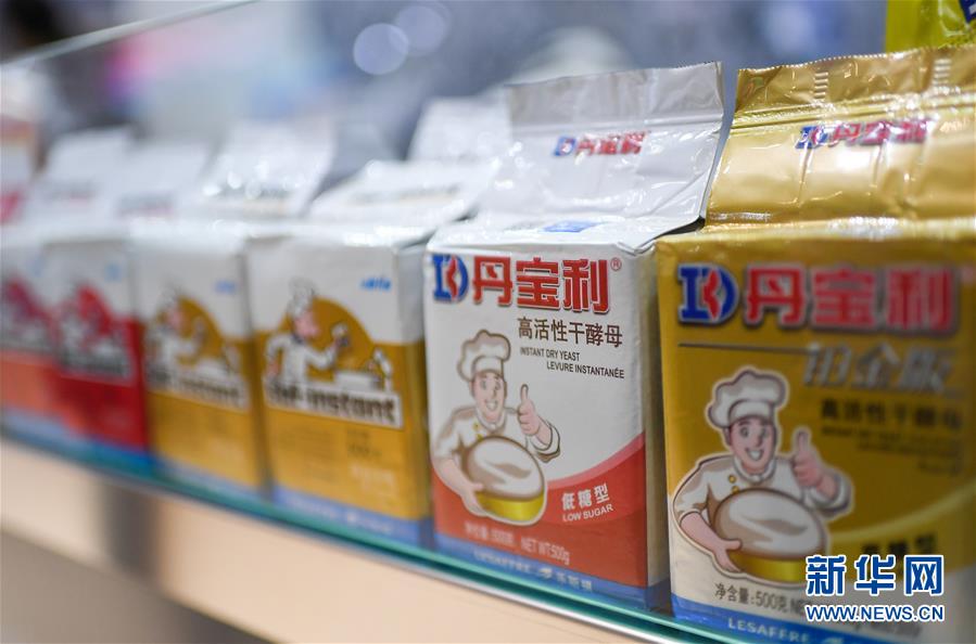 （第三屆進(jìn)博會(huì)&middot;圖文互動(dòng)）（9）全球&ldquo;寶藏級&rdquo;美食薈萃&mdash;&mdash;進(jìn)博會(huì)食品及農(nóng)產(chǎn)品館遍藏世間珍饈