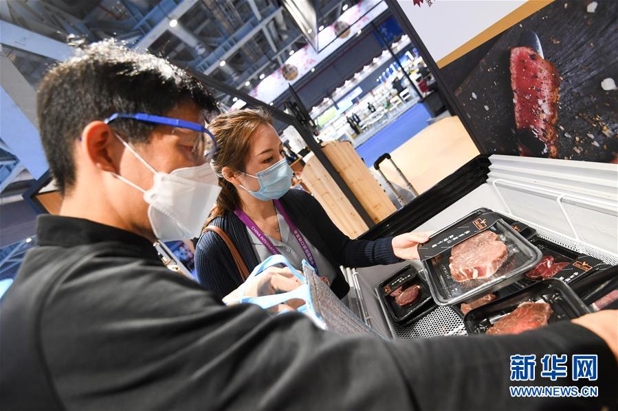 （第三屆進(jìn)博會(huì)&middot;圖文互動(dòng)）（6）全球&ldquo;寶藏級&rdquo;美食薈萃&mdash;&mdash;進(jìn)博會(huì)食品及農(nóng)產(chǎn)品館遍藏世間珍饈