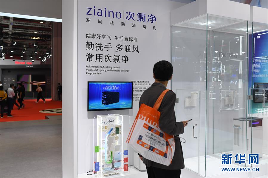 （新華全媒頭條&middot;圖文互動(dòng)）（4）一諾千金創(chuàng)未來(lái)&mdash;&mdash;第三屆中國(guó)國(guó)際進(jìn)口博覽會(huì)觀察