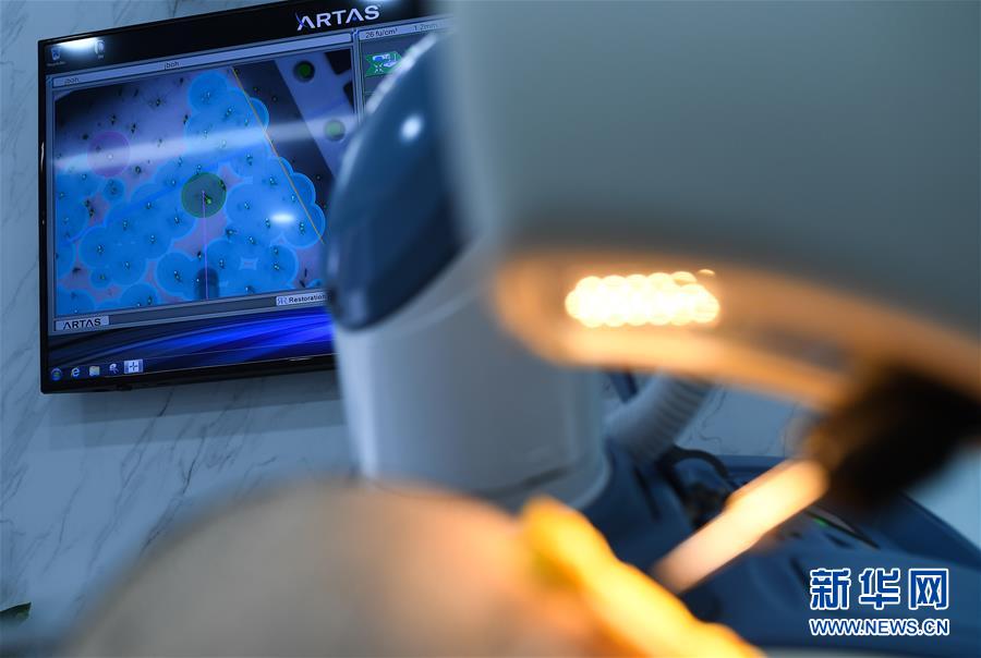 （第三屆進(jìn)博會(huì)&middot;新華視界）（3）觀(guān)展體驗(yàn)：多彩&middot;絢爛&middot;未來(lái)感