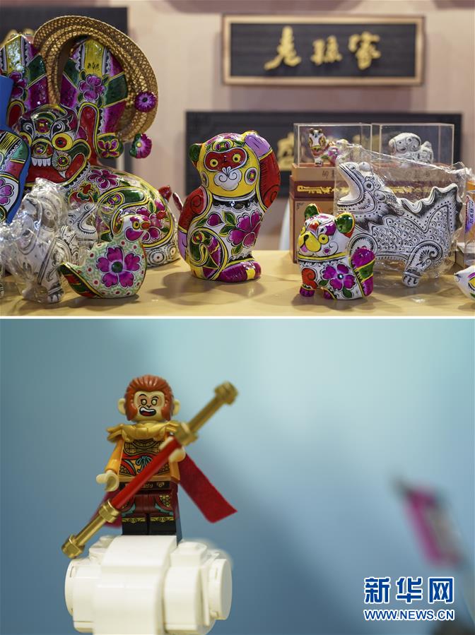 （第三屆進博會&middot;新華視界）（5）真巧，你也來進博會了！