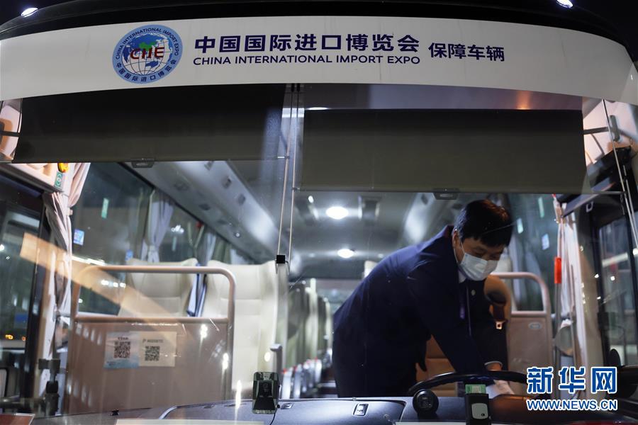 （新華全媒頭條&middot;圖文互動(dòng)）（4）萬(wàn)里寫入胸懷間&mdash;&mdash;記習(xí)近平主席三屆進(jìn)博會(huì)主旨演講