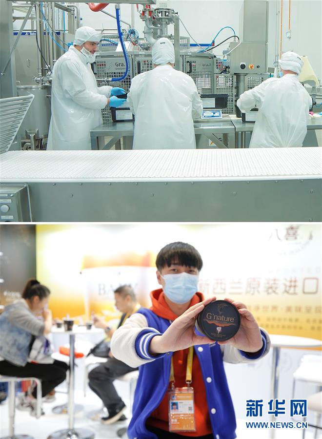 （新華全媒頭條&middot;圖文互動）（7）為區(qū)域和全球經(jīng)濟增長注入強勁動力&mdash;&mdash;解讀區(qū)域全面經(jīng)濟伙伴關系協(xié)定簽署