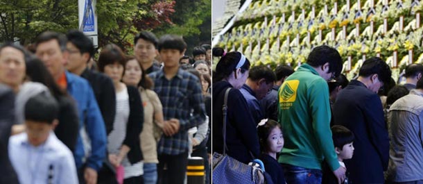 韓國民眾悼念沉船遇難者 連續(xù)兩日排長(zhǎng)隊(duì)