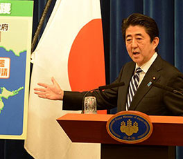 &ldquo;解禁&rdquo;受阻難抑安倍暴走