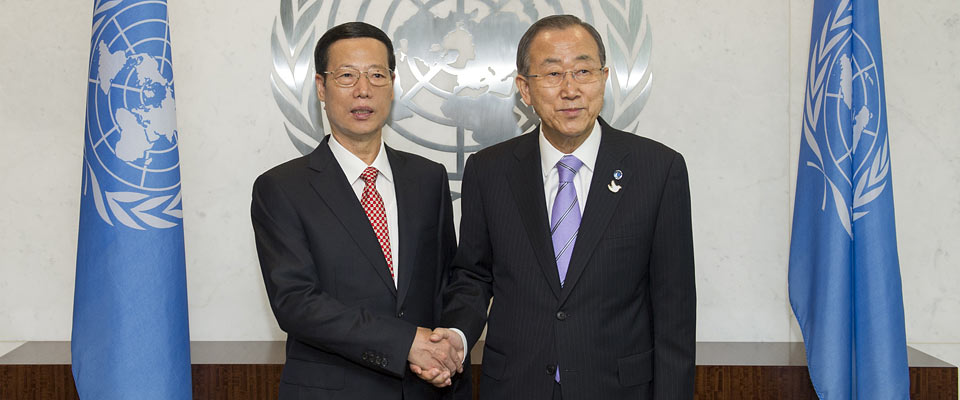 張高麗會(huì)見聯(lián)合國秘書長(zhǎng)潘基文