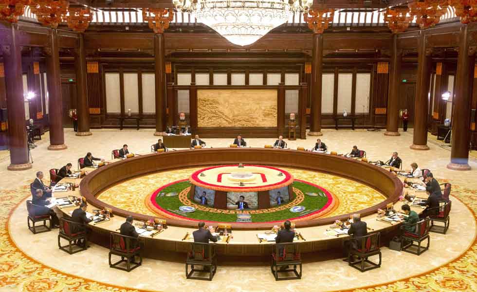 APEC領(lǐng)導人非正式會議舉行第二階段會議
