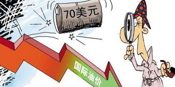 油價(jià)暴跌催生各式"陰謀論" 中國(guó)該儲(chǔ)油了！