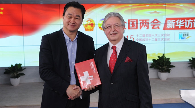 瑞士駐華大使戴尚賢接受新華網(wǎng)獨(dú)家&ldquo;兩會(huì)&rdquo;訪(fǎng)談