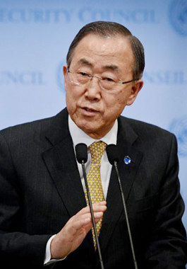 聯(lián)合國(guó)第八、九任秘書長(zhǎng)潘基文