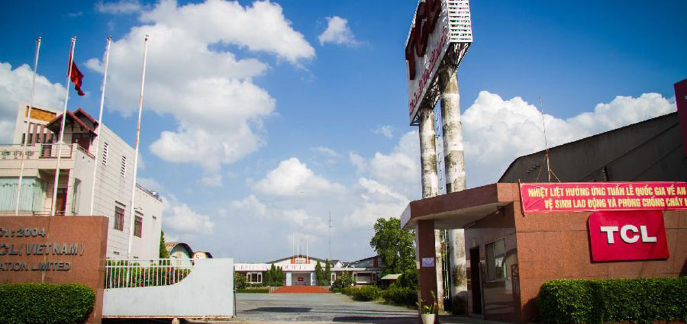 TCL&mdash;&mdash;深耕越南再創(chuàng)中國名牌新輝煌