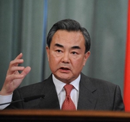 王毅：傳承寶貴亞洲經(jīng)驗(yàn)，維護(hù)世界和平發(fā)展