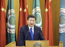 習近平出訪沙特、埃及、伊朗（2016.1.19-2016.1.23）