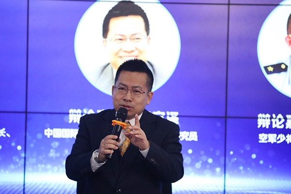 中國(guó)國(guó)際問(wèn)題研究院常務(wù)副院長(zhǎng)、研究員阮宗澤在發(fā)言