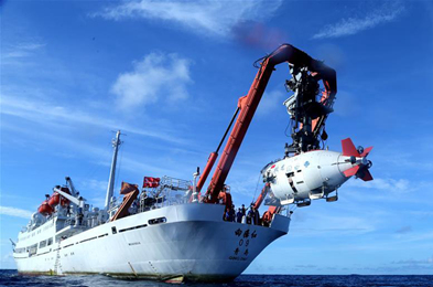 昂揚(yáng)奮進(jìn) 時代凱歌&mdash;&mdash;從改革開放40年看中國氣質(zhì)