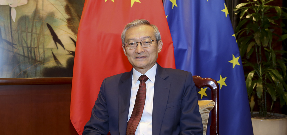 專訪：中歐已形成&ldquo;你中有我、我中有你&rdquo;的利益交融格局&mdash;&mdash;訪中國駐歐盟使團(tuán)團(tuán)長張明