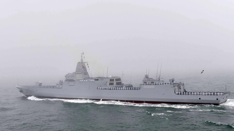 &ldquo;南昌&rdquo;號導(dǎo)彈驅(qū)逐艦接受檢閱