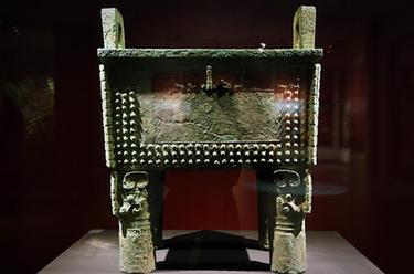 你好，我是婦好！