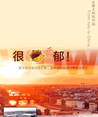 來了！高能種草預(yù)報(bào)！