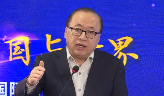 2020年，美國(guó)和伊朗之間不斷攤牌是必然的