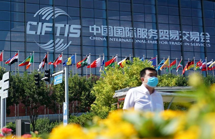 數(shù)字經(jīng)濟(jì)提振信心 營商環(huán)境加速完善&mdash;&mdash;從服務(wù)貿(mào)易看&ldquo;一帶一路&rdquo;建設(shè)新看點(diǎn)