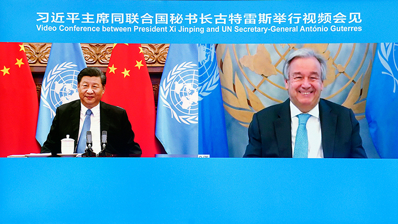 習(xí)近平會(huì)見(jiàn)聯(lián)合國(guó)秘書長(zhǎng)古特雷斯