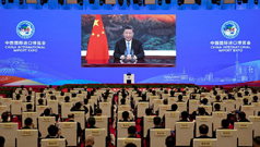 推進(jìn)合作共贏合作共擔(dān)合作共治的共同開放&mdash;&mdash;論習(xí)近平主席在第三屆中國國際進(jìn)口博覽會(huì)開幕式上主旨演講