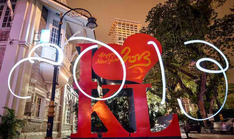 你好，2013！再見，2012！