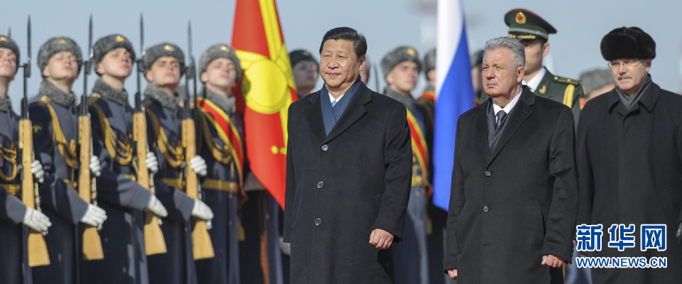 習(xí)近平抵達(dá)莫斯科開始對(duì)俄羅斯進(jìn)行國事訪問