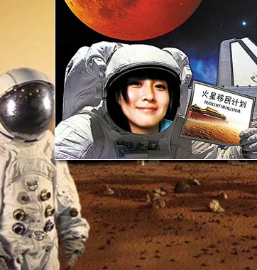 海選&ldquo;火星移民&rdquo;靠譜嗎？