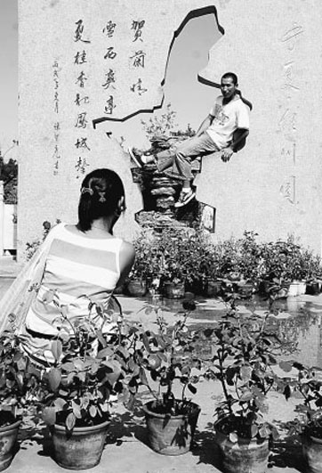 每個游客都是中國的&ldquo;形象大使&rdquo;