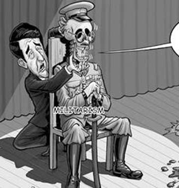 專(zhuān)家解讀：安倍的&ldquo;歷史觀&rdquo;極其危險(xiǎn)