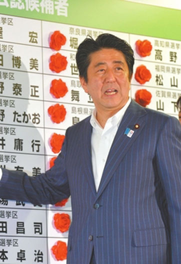 &ldquo;東亞會(huì)陷入驚濤駭浪&rdquo;？