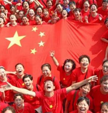 俄媒：如何看待全球背景下的&ldquo;中國夢&rdquo;？