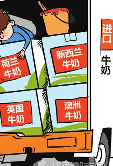 起底中國(guó)式&ldquo;斷奶&rdquo;